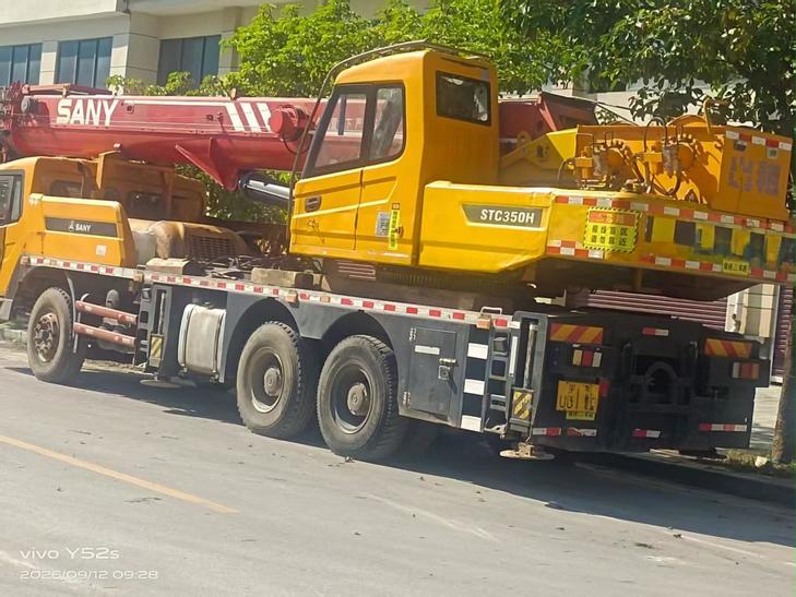 Buy Sany 250s Used Crane / 1