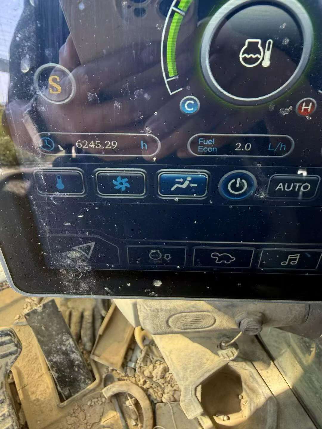 Buy Sany SY205C Used Excavator / 9