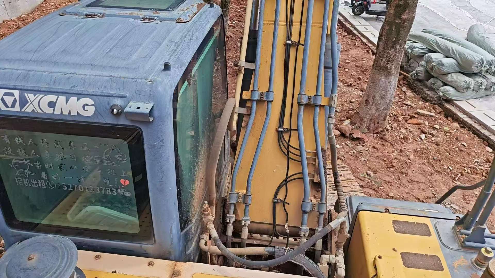 Buy XCMG XE200 Used Excavator / 8