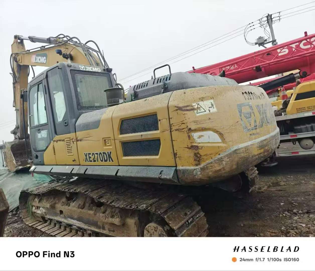 Buy XCMG XE225DK Used Excavator / 2
