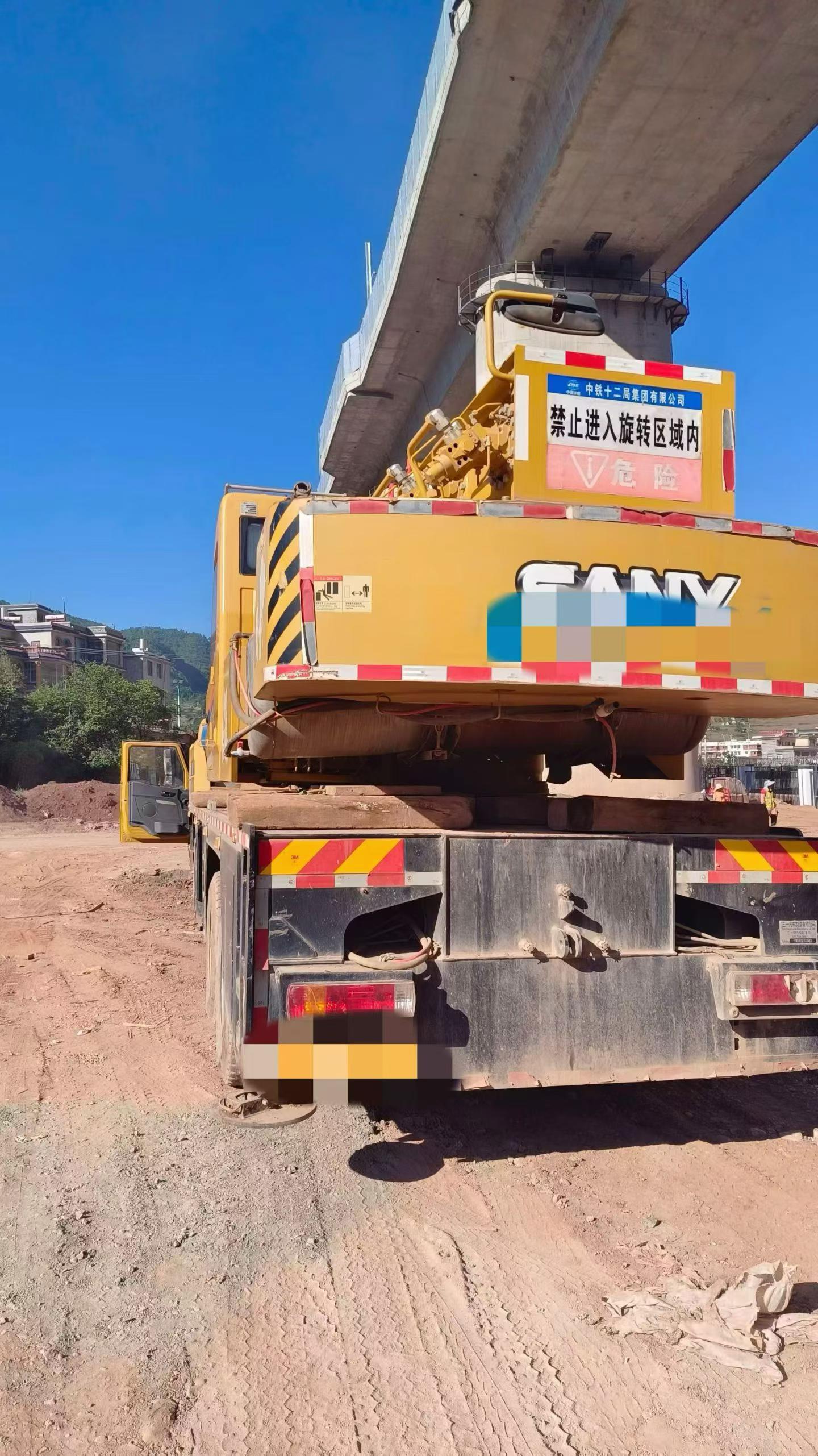 Buy Sany 25C5 Used Crane / 3