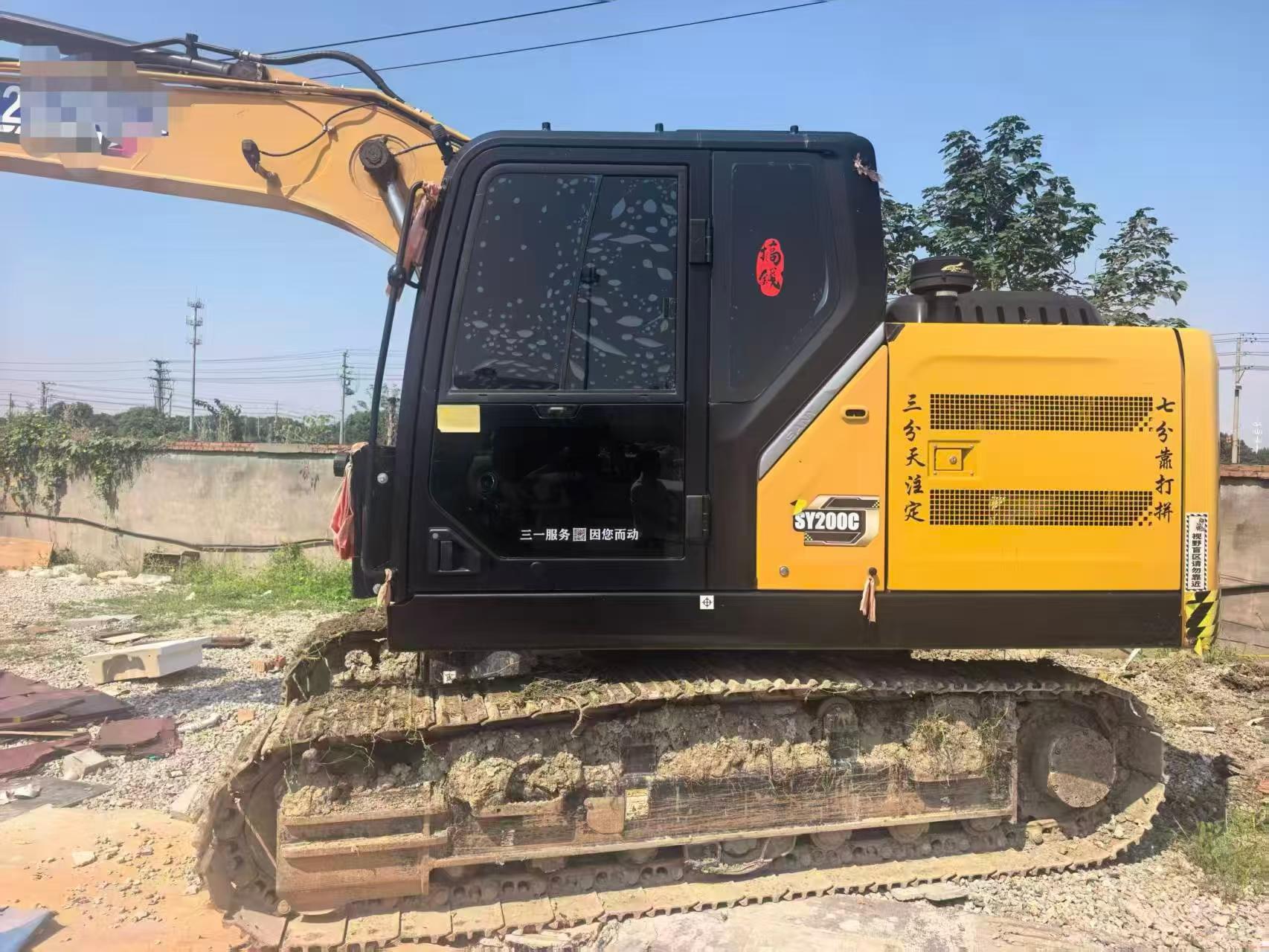 Comprar Sany SY155C Usado Excavadora