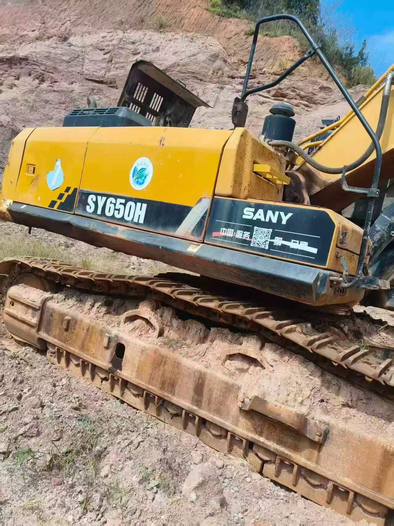Buy Sany SY550H Used Excavator / 2