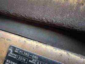 Buy Komatsu Used Excavator / 5 Buy Komatsu Used Excavator / 5
