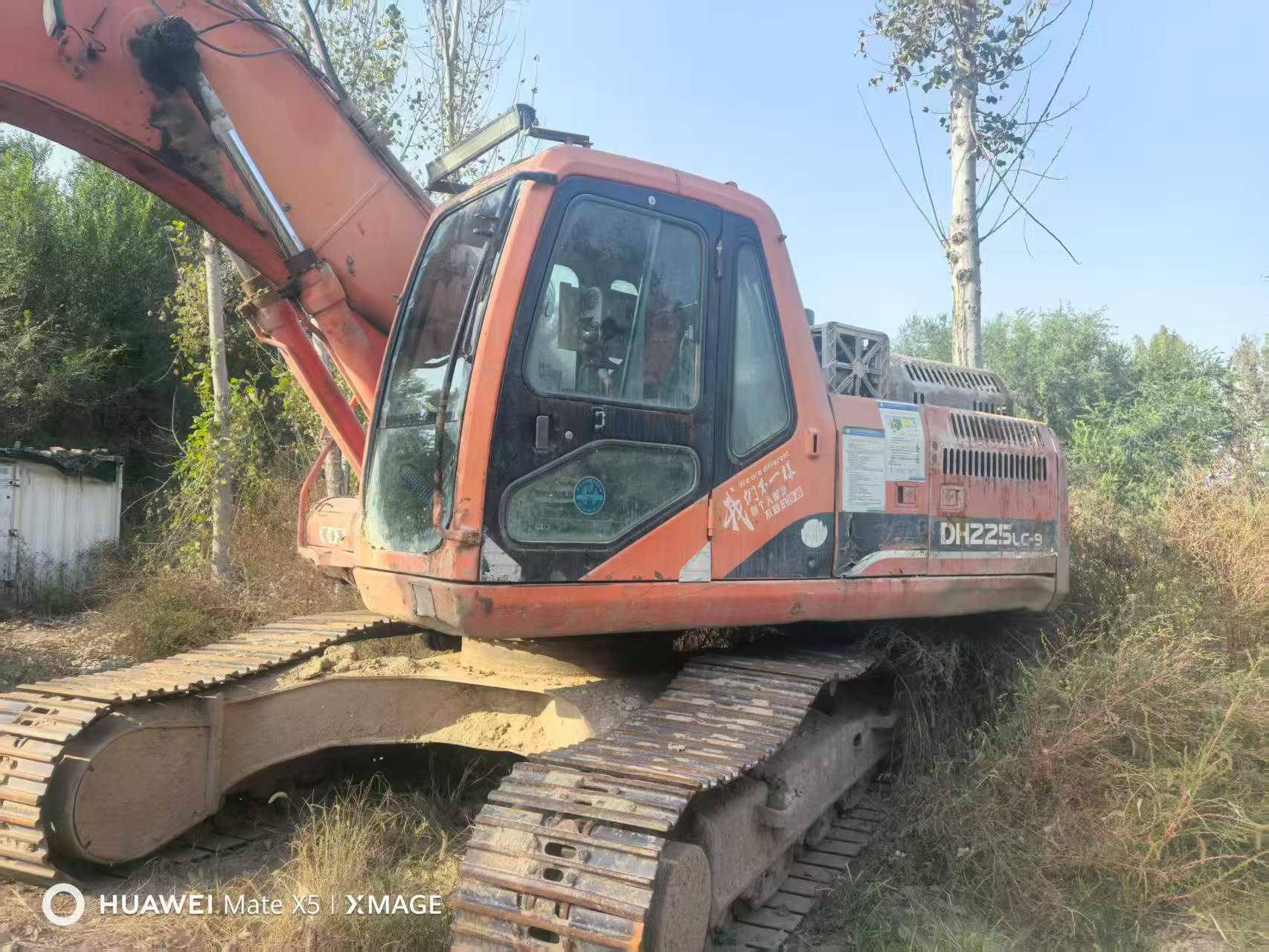 Buy Doosan DH225-9 Used Excavator / 4
