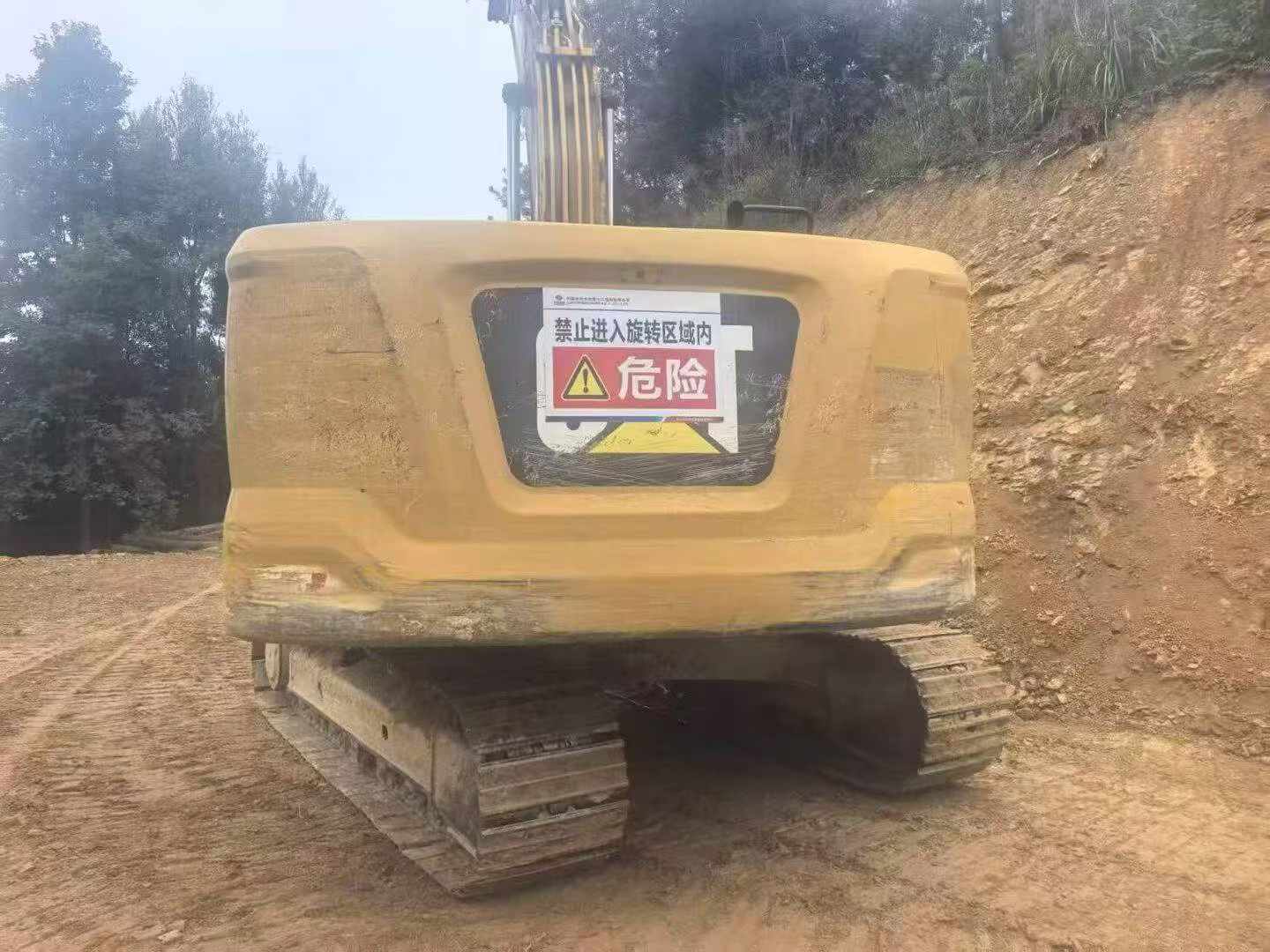 Buy Caterpillar 320GC Used Excavator / 2