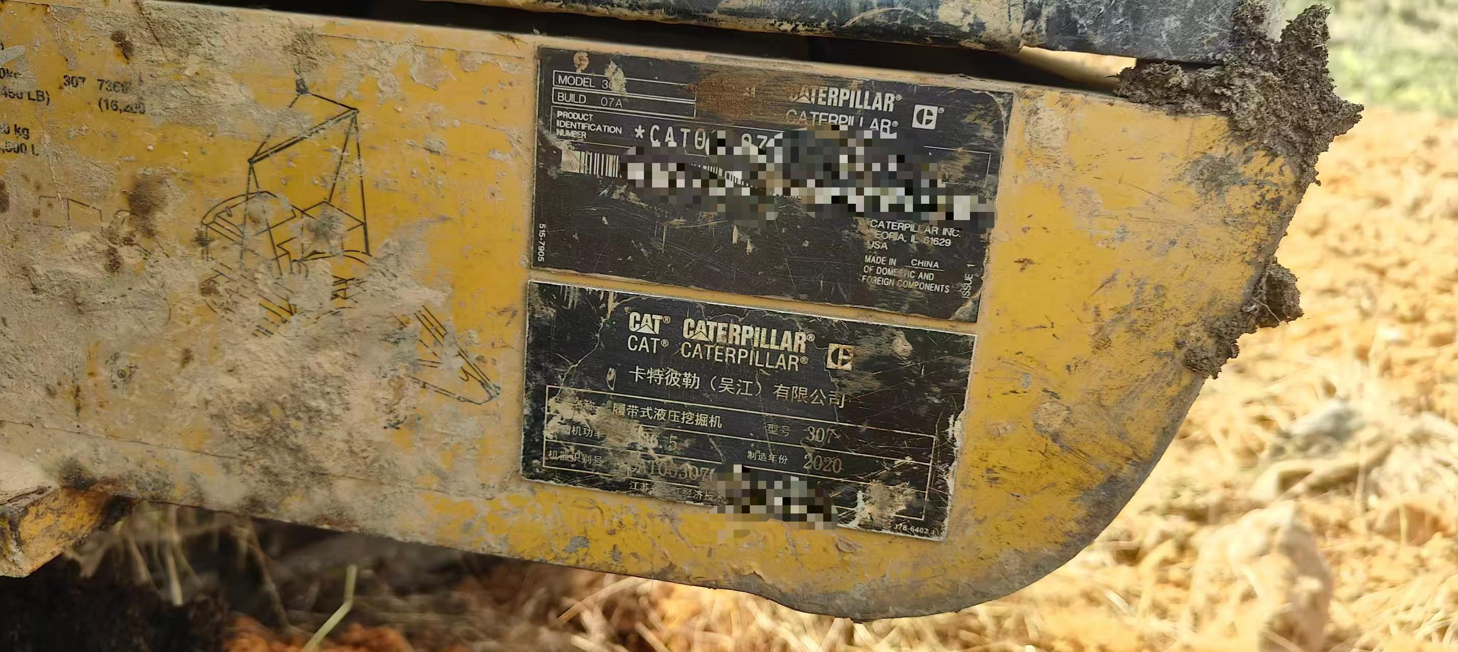 Buy Caterpillar 307B Used Excavator / 5