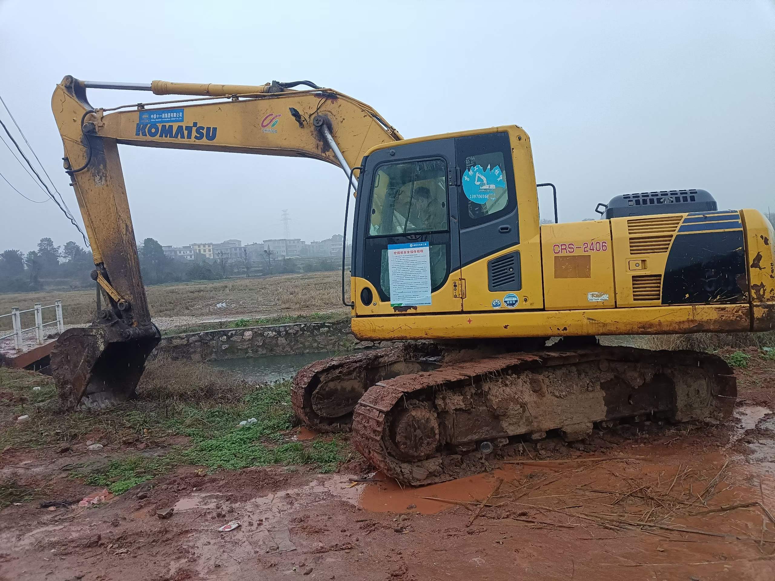 Buy Komatsu PC200-8N1 Used Excavator / 4