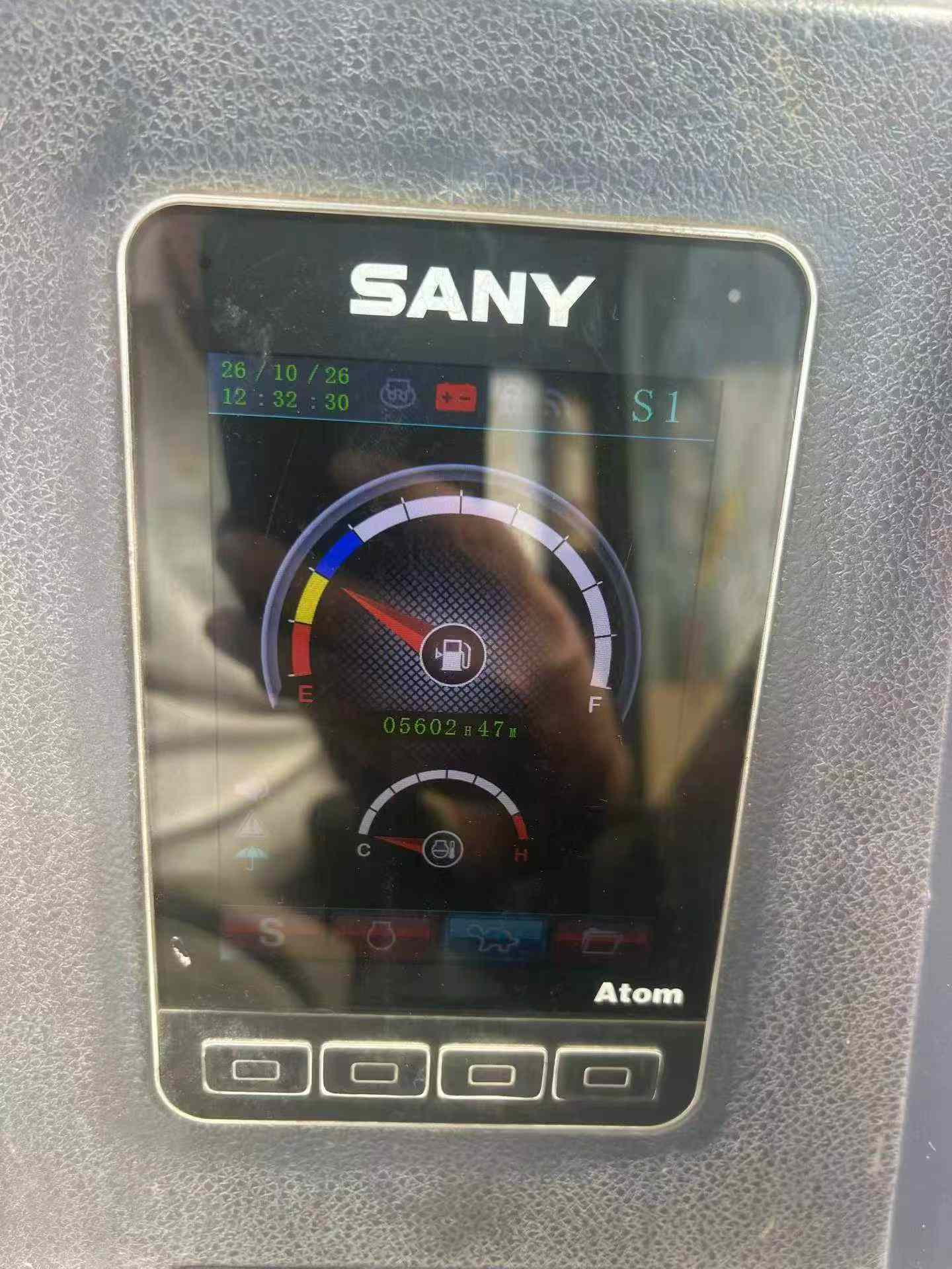 Buy Sany SY55 Used Excavator / 7