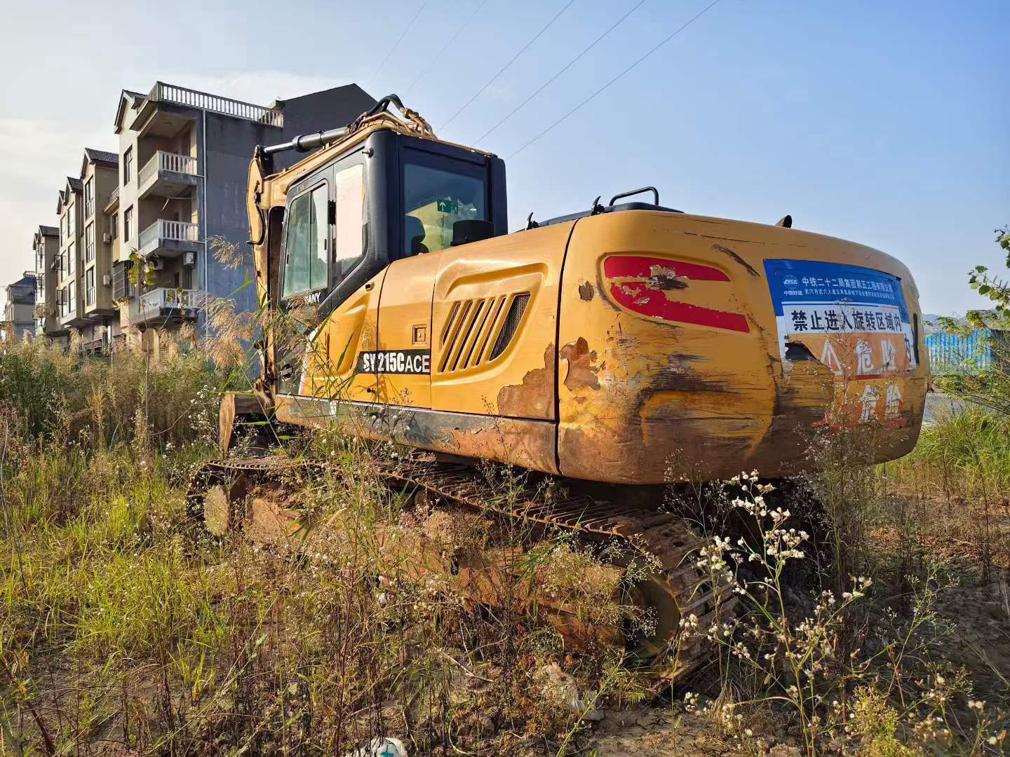 Buy Sany SY215C Used Excavator / 3