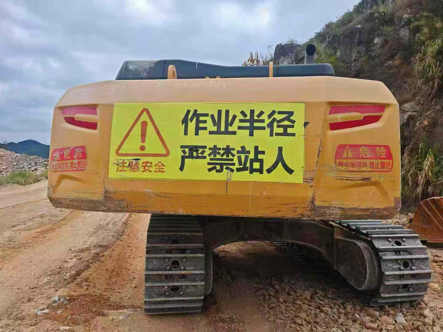 Buy Sany SY375H Used Excavator / 3