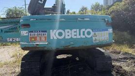 Buy Kobelco SK260 Used Excavator / 5 Buy Kobelco SK260 Used Excavator / 5