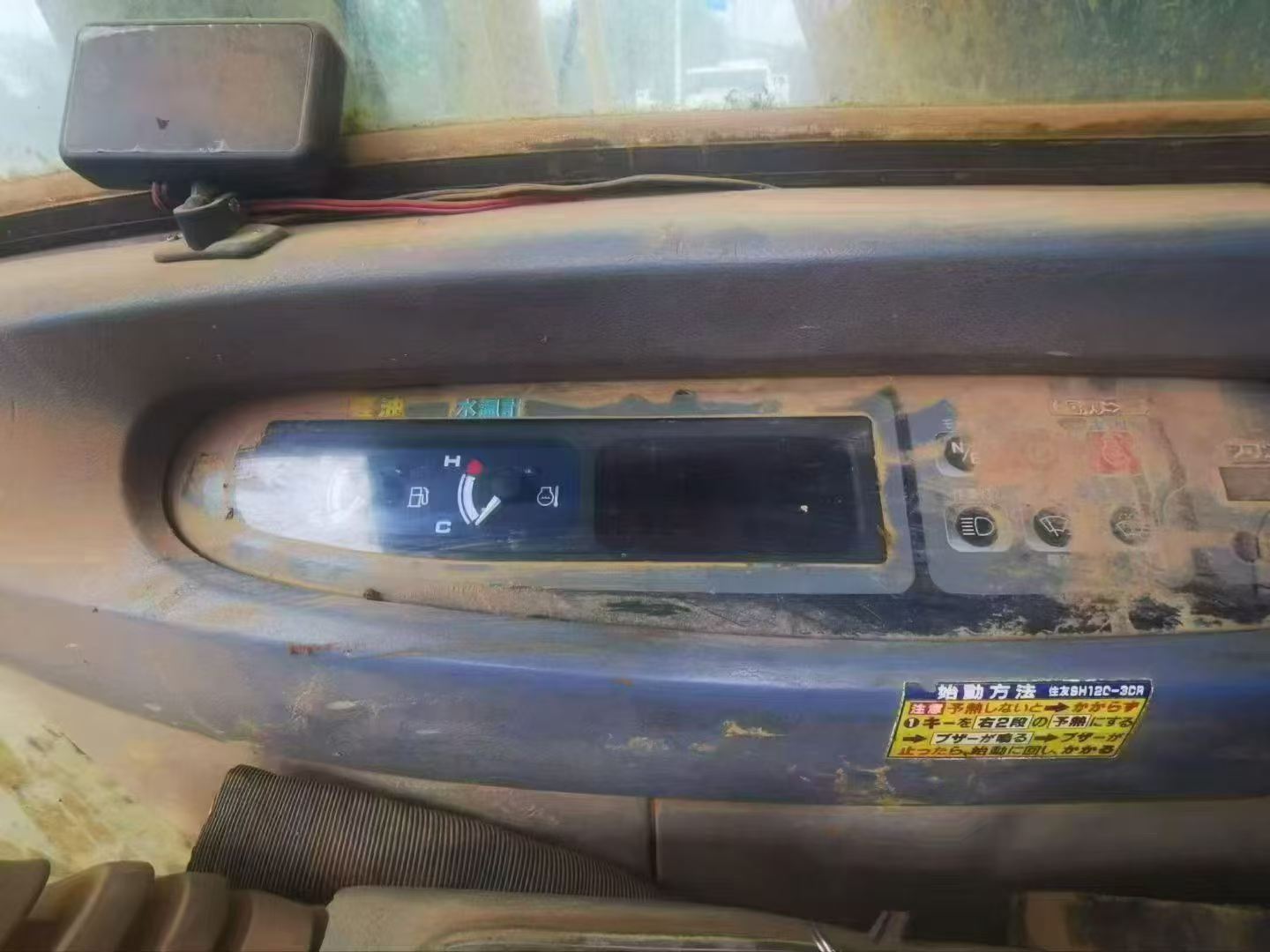 Buy Sumitomo SH200A3 Used Excavator / 6
