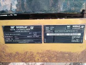 Buy Caterpillar 313D Used Excavator / 7 Buy Caterpillar 313D Used Excavator / 7