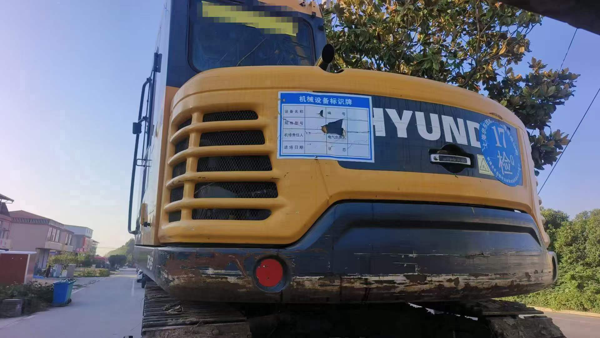 Buy Hyundai HX75 Used Excavator / 2