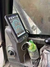 Buy XCMG XE150 Used Excavator / 5 Buy XCMG XE150 Used Excavator / 5