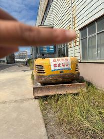 Buy XCMG XE55D Used Excavator / 2 Buy XCMG XE55D Used Excavator / 2