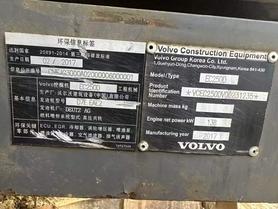 Buy Volvo L250G Used Excavator / 5 Buy Volvo L250G Used Excavator / 5