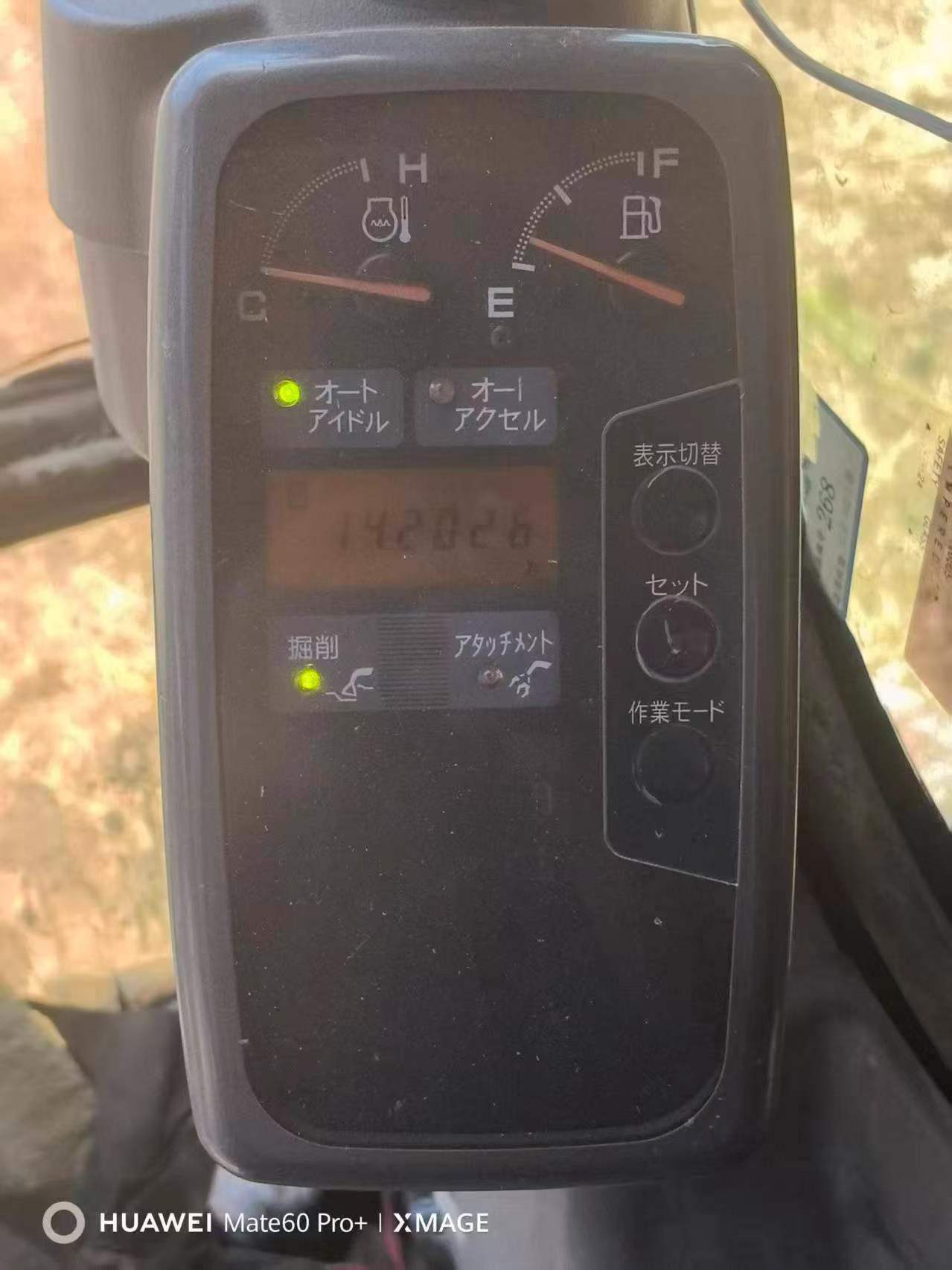 Buy Hitachi ZX200-6 Used Excavator / 7