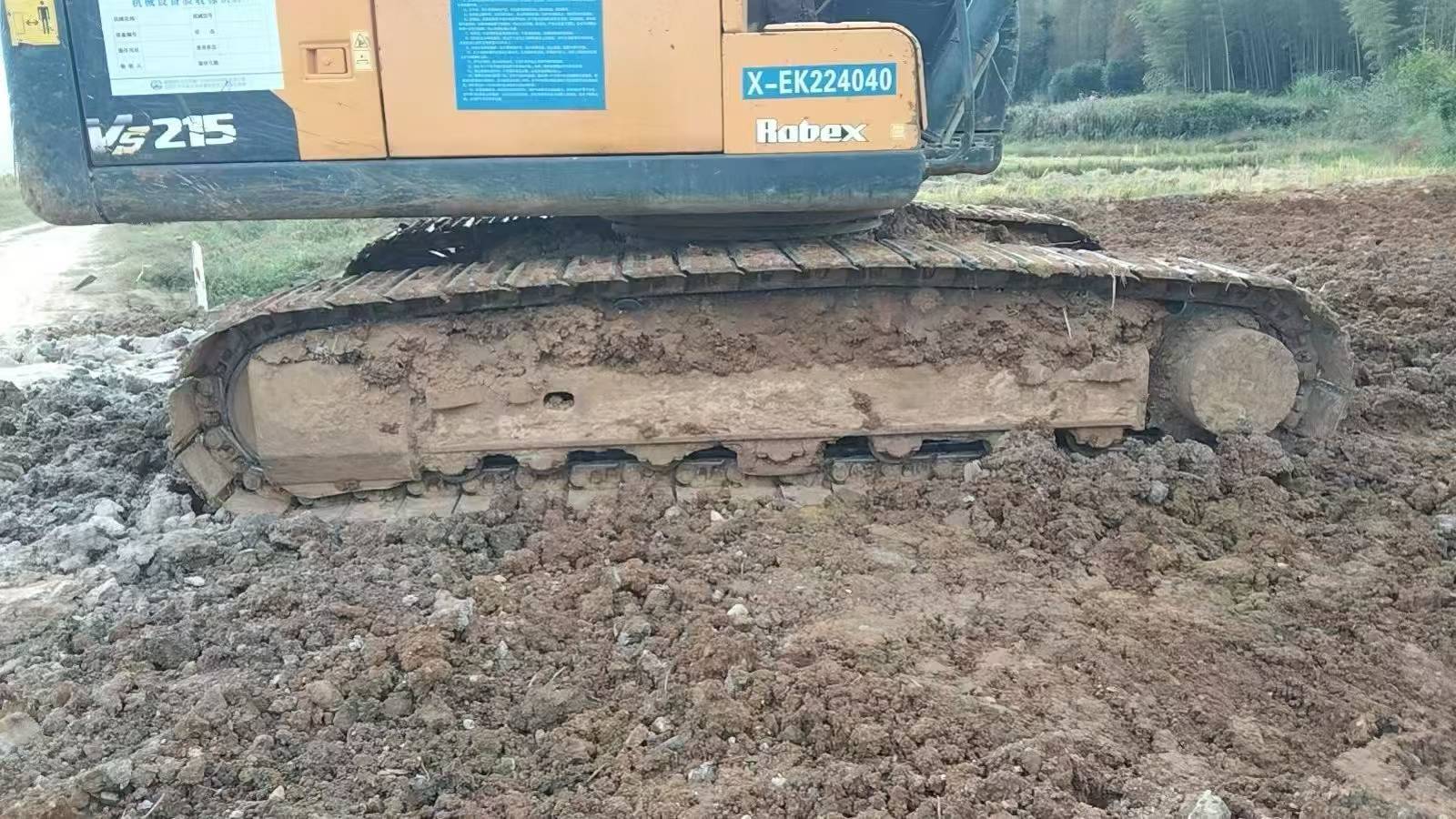 Buy Hyundai R215-7 Used Excavator / 9