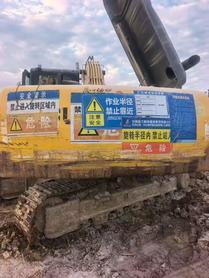 Buy Sumitomo SH210-5 Used Excavator / 4 Buy Sumitomo SH210-5 Used Excavator / 4