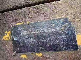 Buy Caterpillar 336E Used Excavator / 3 Buy Caterpillar 336E Used Excavator / 3