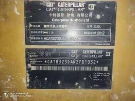 Buy Caterpillar 323DL Used Excavator / 8 Buy Caterpillar 323DL Used Excavator / 8