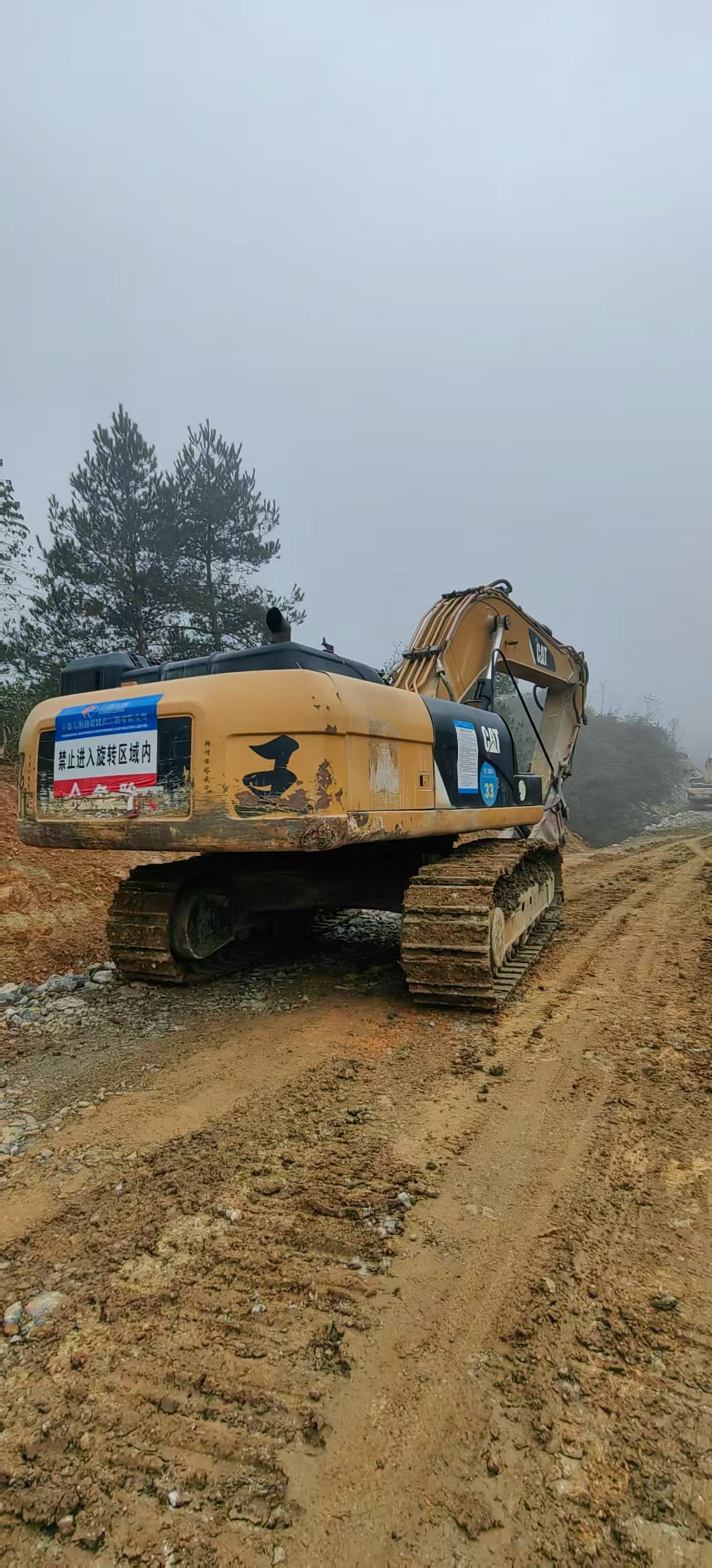 Buy Caterpillar 336E Used Excavator / 2