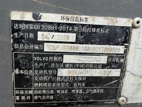 Buy Volvo EC55 Used Excavator / 3 Buy Volvo EC55 Used Excavator / 3