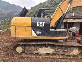 Buy Caterpillar 313D Used Excavator / 5 Buy Caterpillar 313D Used Excavator / 5