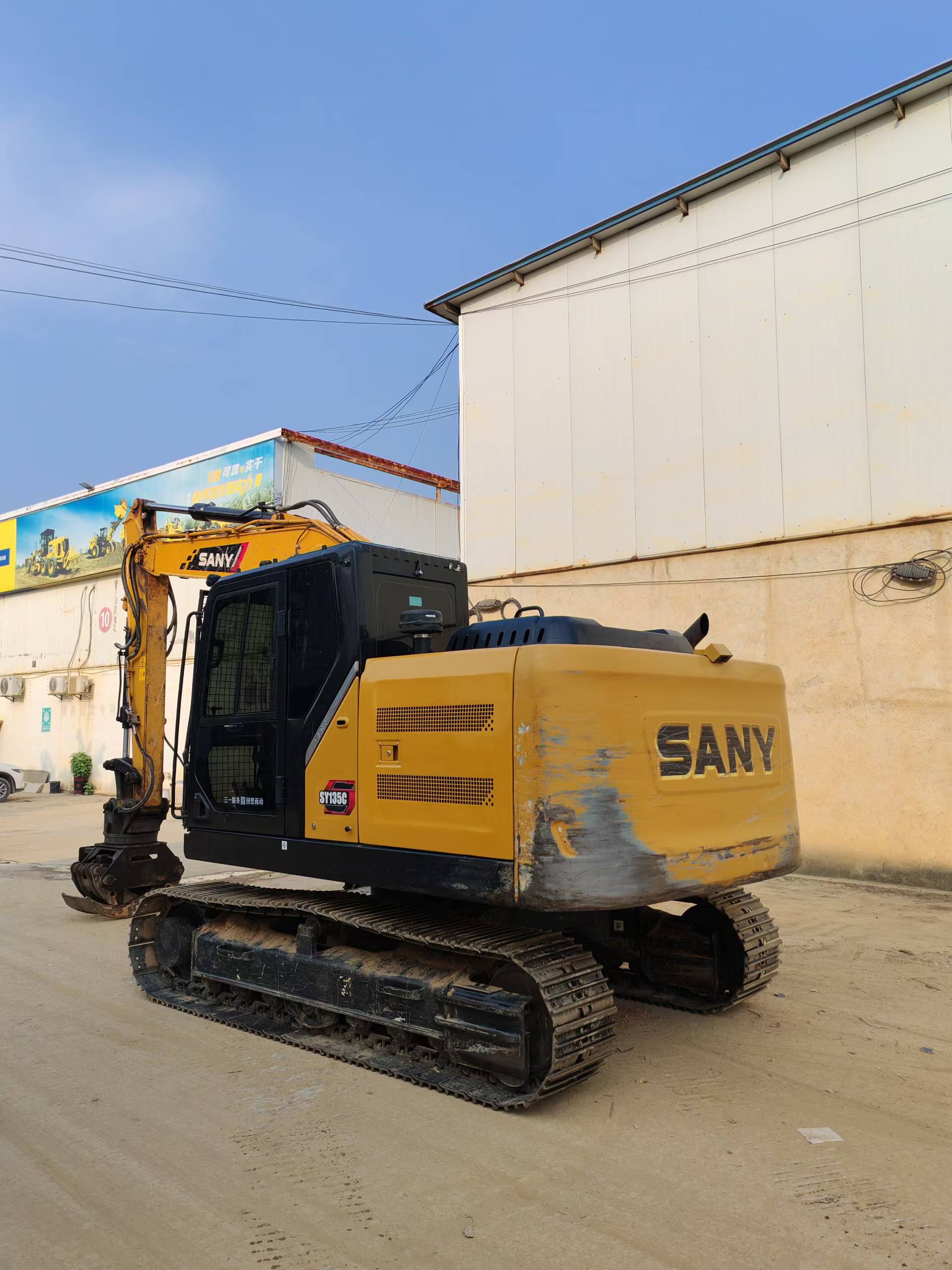 Buy Sany SY135 Used Excavator / 2