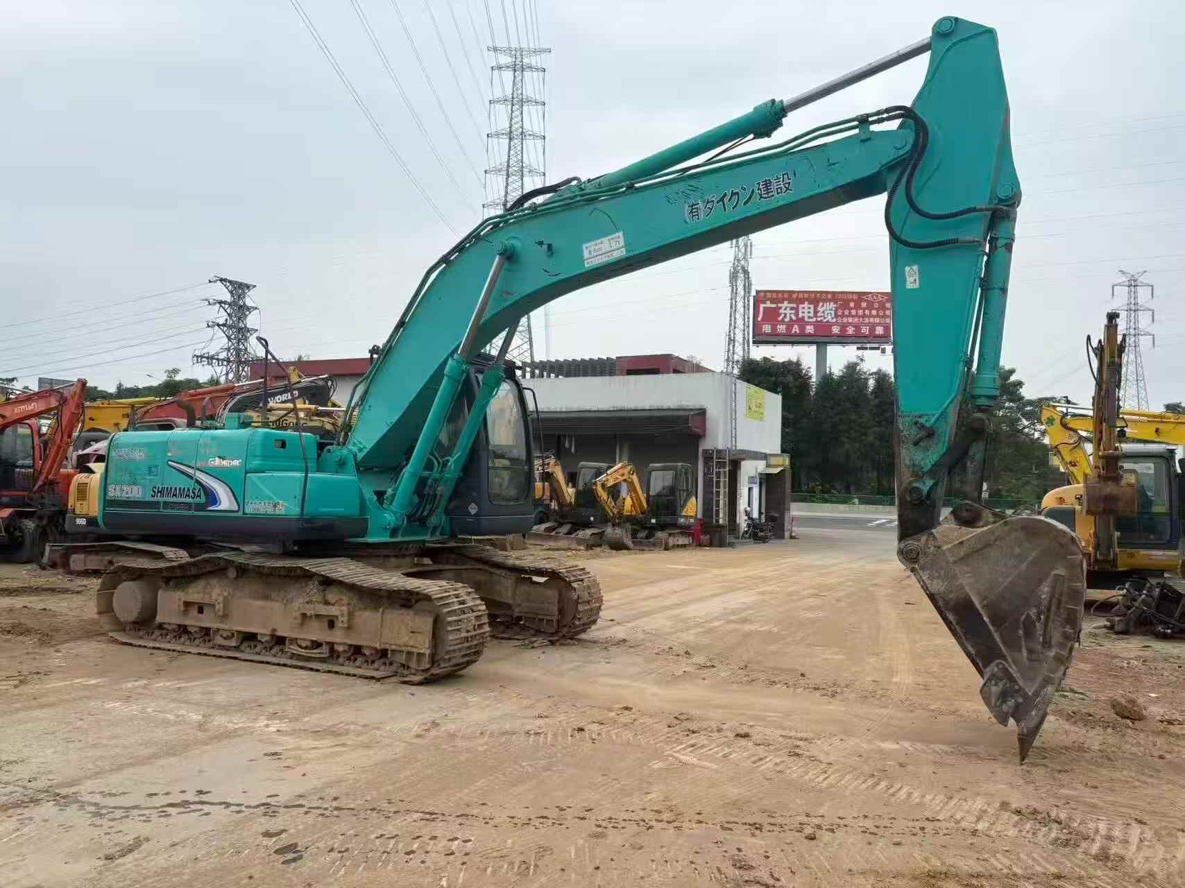 Buy Kobelco SK200-2 Used Excavator / 2