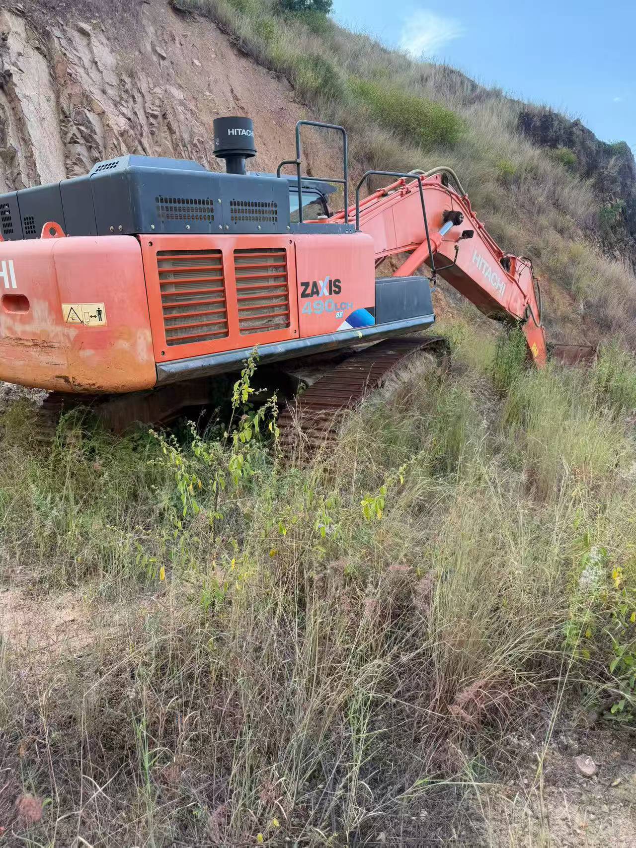 Buy Hitachi ZX490LCH-5A Used Excavator / 2