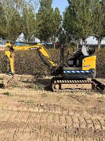Buy Sany SY16C Used Excavator / 2 Buy Sany SY16C Used Excavator / 2
