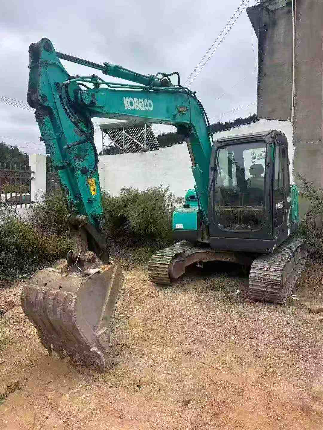 Buy Kobelco SK75 Used Excavator / 4