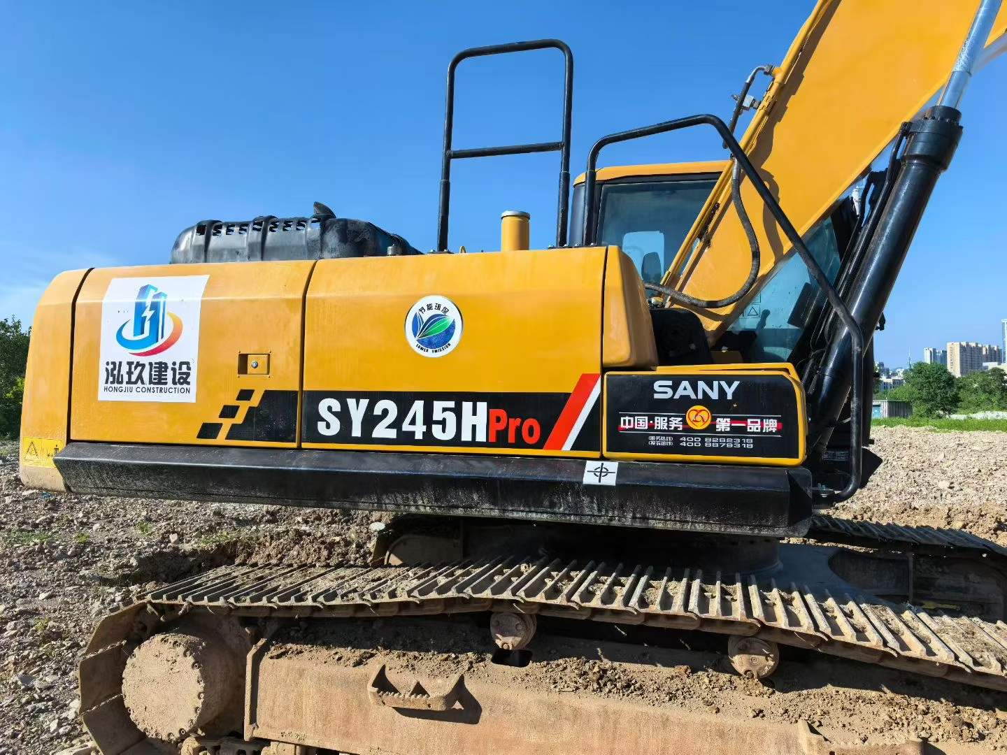 Buy Sany SY245H Used Excavator / 4