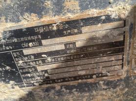 Buy XCMG XE135B Used Excavator / 3 Buy XCMG XE135B Used Excavator / 3