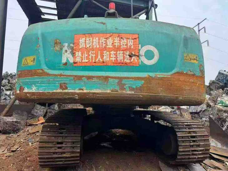Buy Kobelco SK200-2 Used Excavator / 1