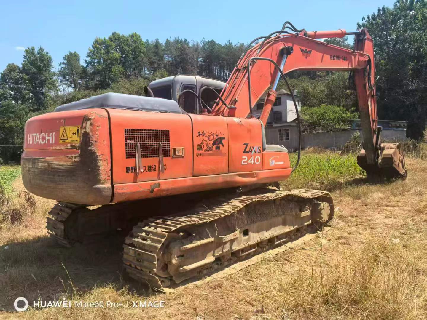 Buy Hitachi ZX200-6 Used Excavator / 2