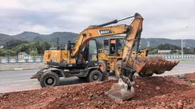 Buy Sany SY155C Used Excavator / 2 Buy Sany SY155C Used Excavator / 2