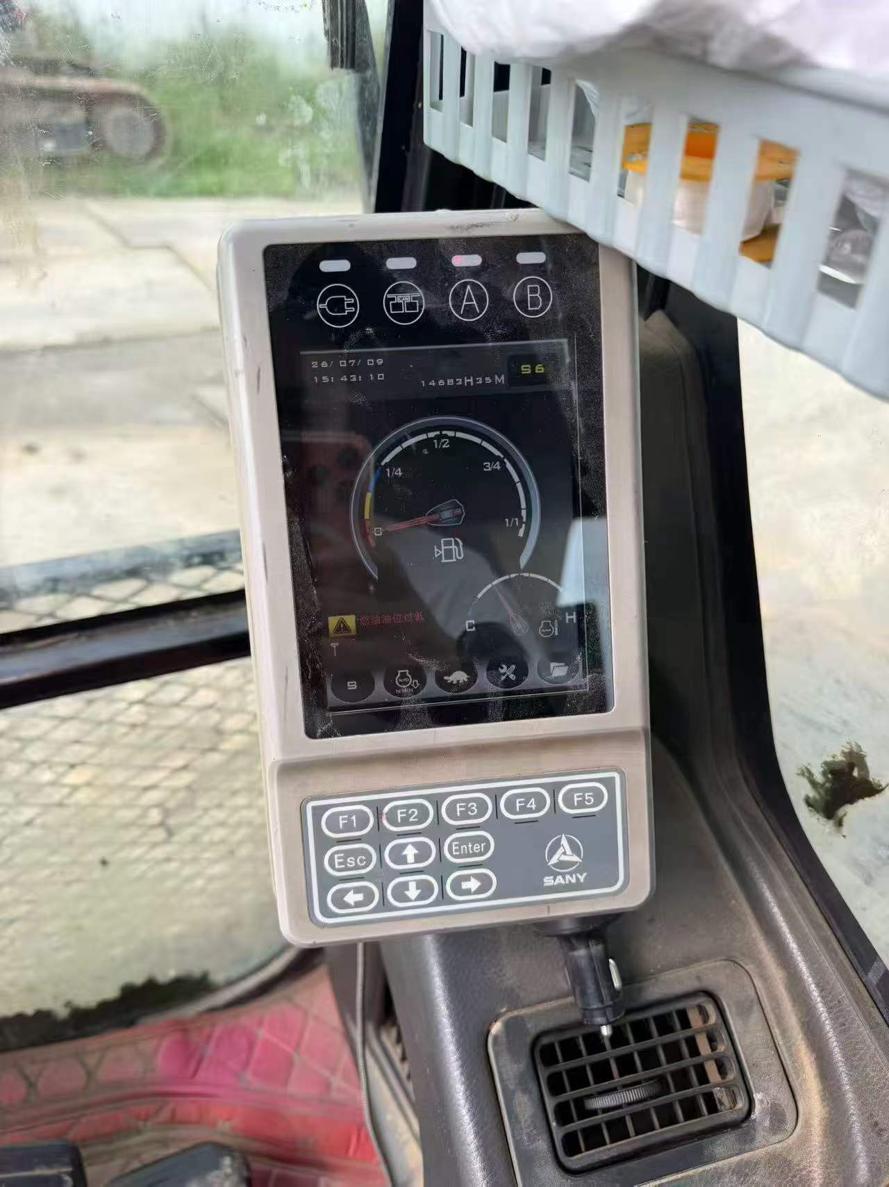 Buy Sany SY245H Used Excavator / 5