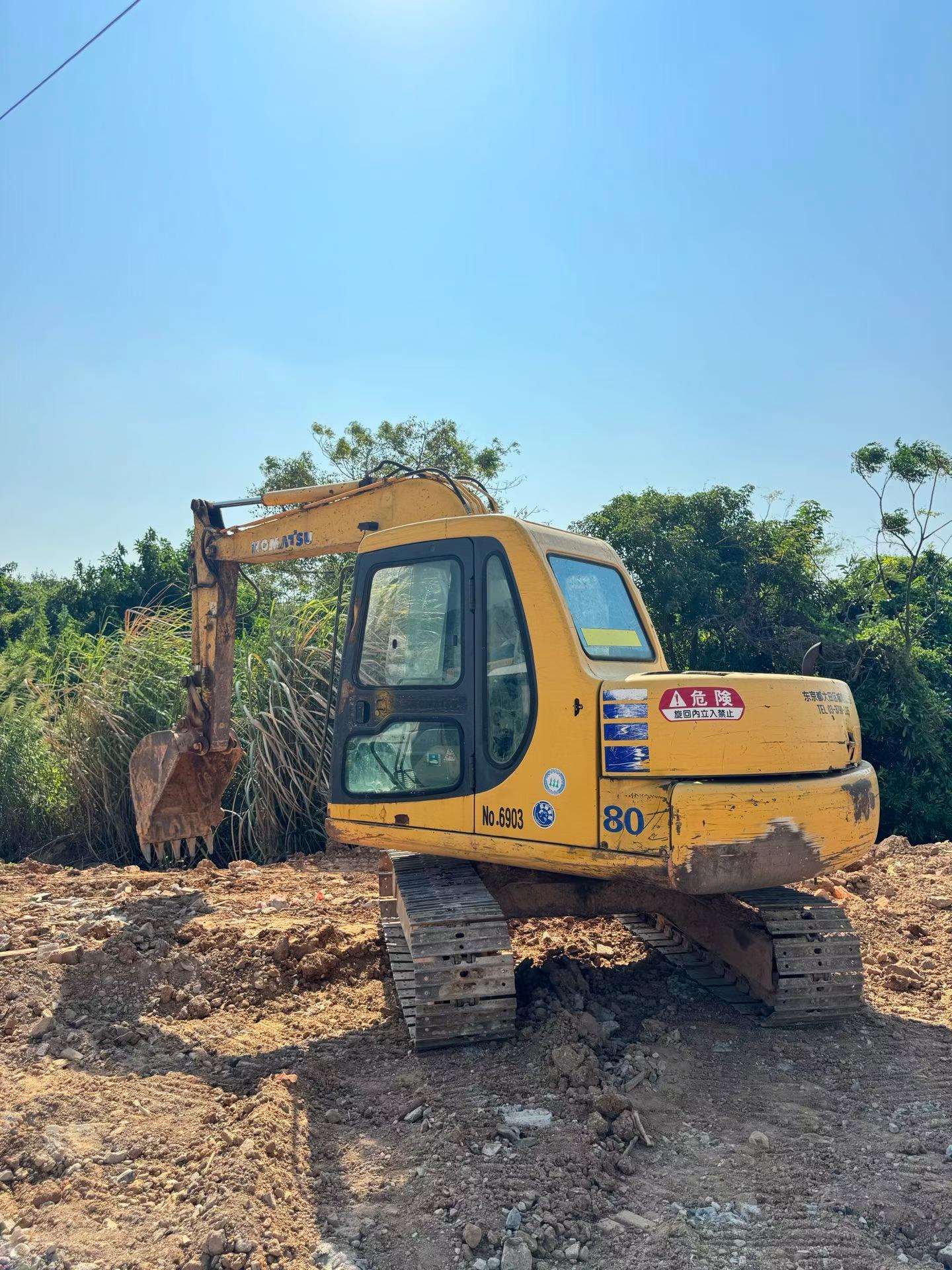 Buy Komatsu PC60-7 Used Excavator / 2