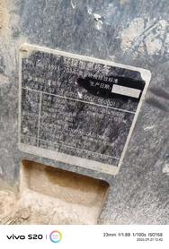 Buy Sumitomo SH80-6 Used Excavator / 8 Buy Sumitomo SH80-6 Used Excavator / 8