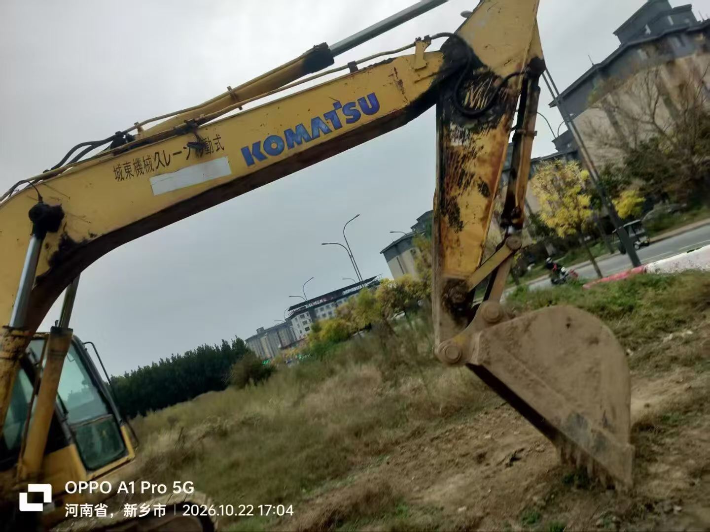 Buy Komatsu PC220-8 Used Excavator / 9