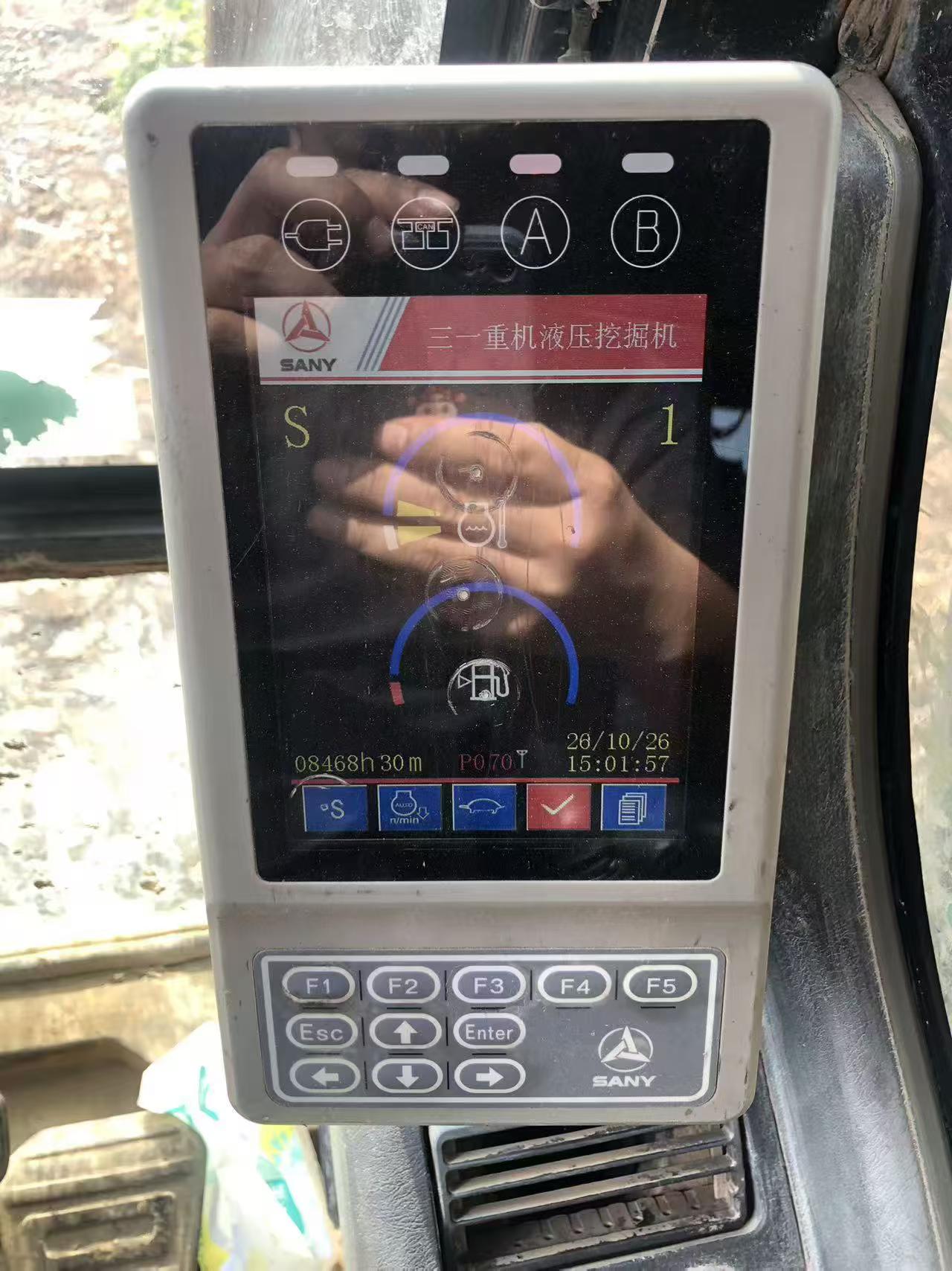 Buy Sany SY195C-9 Used Excavator / 8