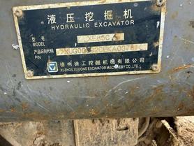 Buy XCMG XE80 Used Excavator / 4 Buy XCMG XE80 Used Excavator / 4