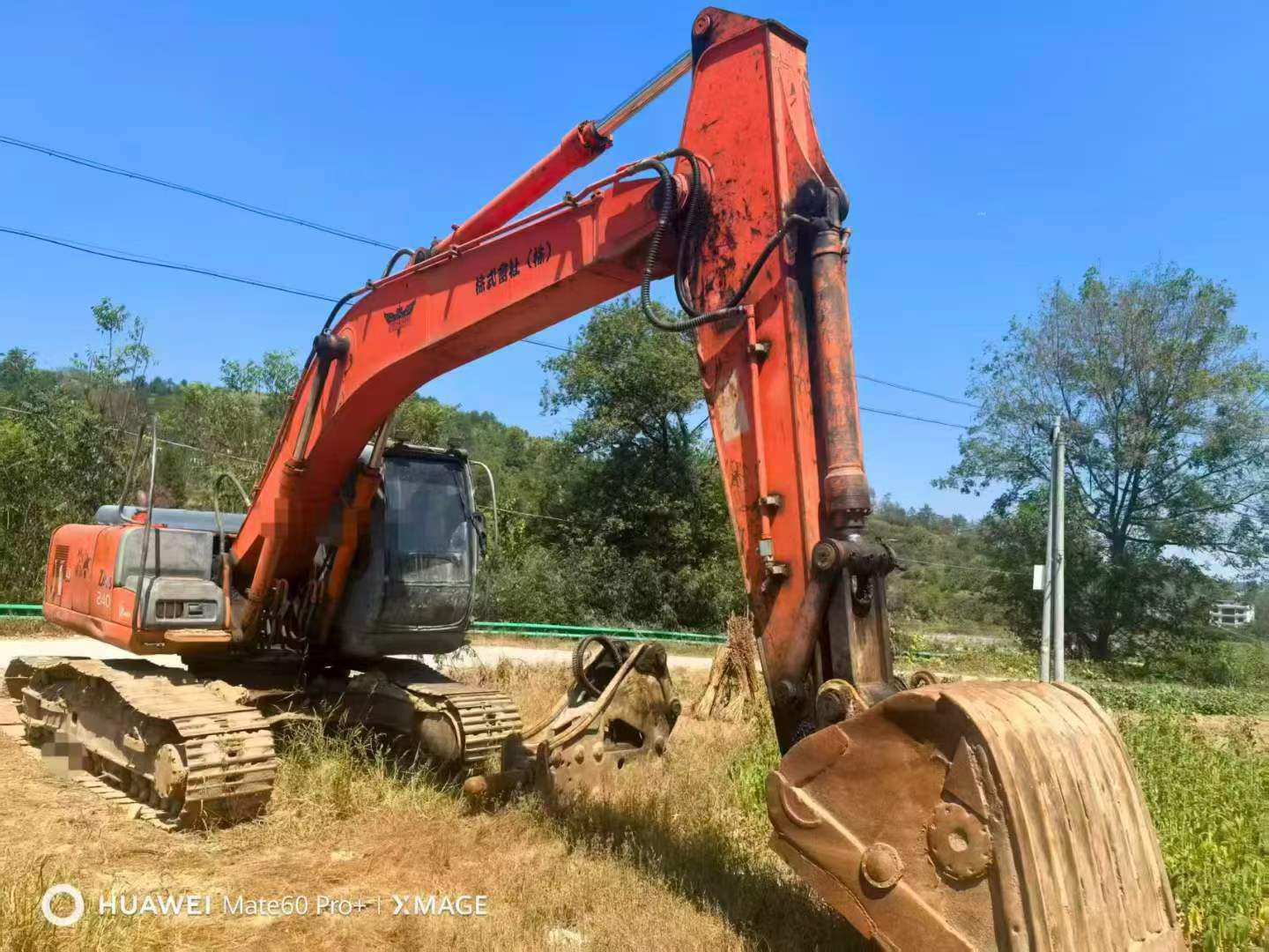 Buy Hitachi ZX200-6 Used Excavator / 9