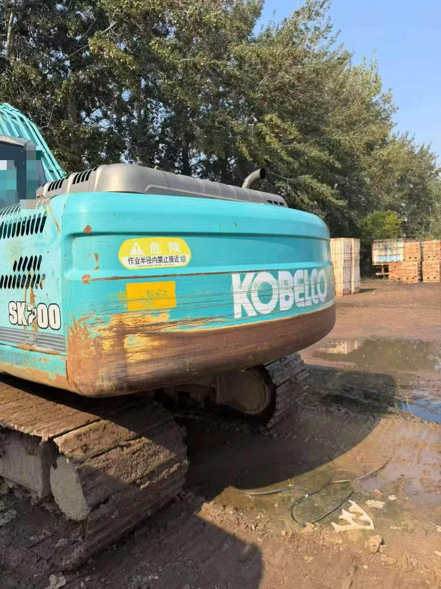 Buy Kobelco SK200-2 Used Excavator / 4