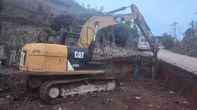 Buy Caterpillar 313D Used Excavator / 4 Buy Caterpillar 313D Used Excavator / 4