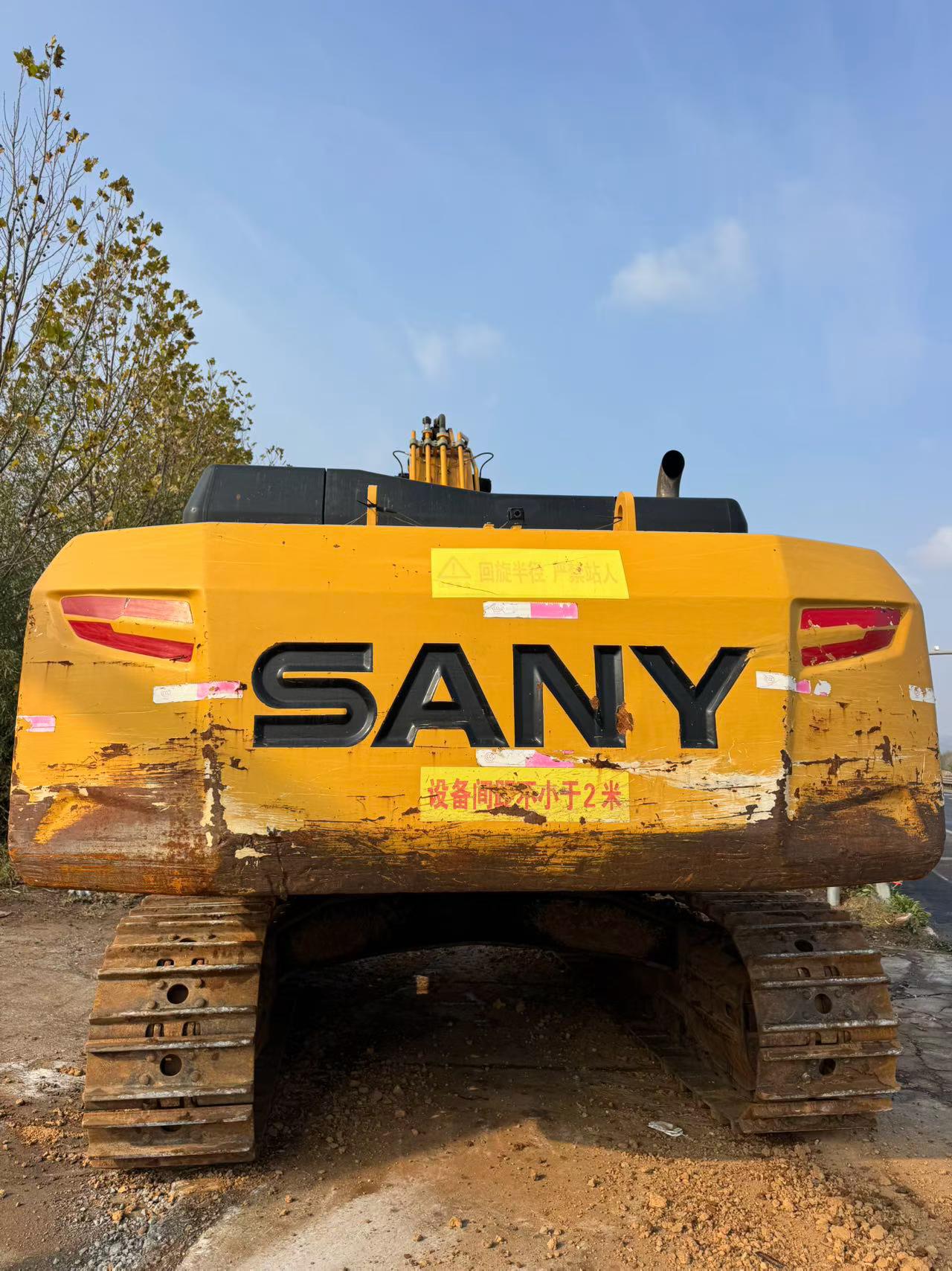 Buy Sany SY375H Used Excavator / 2